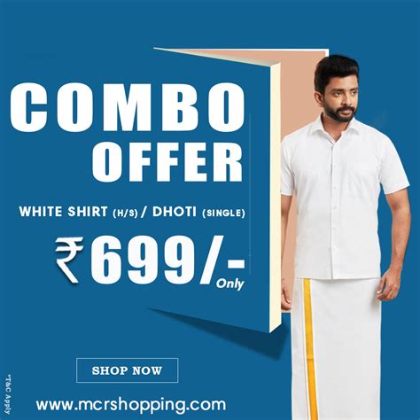 Buy Best Men's Underwear Collections Online - MCR