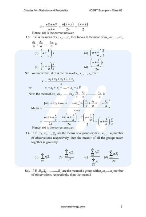 Image result for Class 9 Maths Chapter 14 MCQ Questions