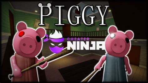 Piggy AutoFarm Script 的图像结果