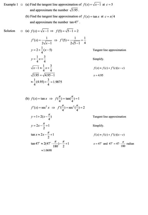 Tangent Line Approximation 的图像结果