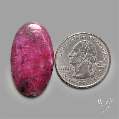 Ruby | Indian Ruby Cabochon (31X18X4 mm) | Gemstones For Sale