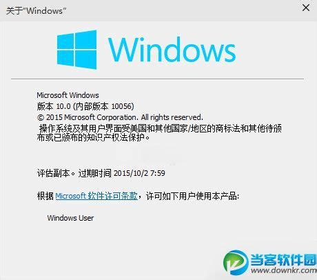 Win10最新版进行这个操作 系统瞬间清爽|Win10|系统|升级_新浪科技_新浪网