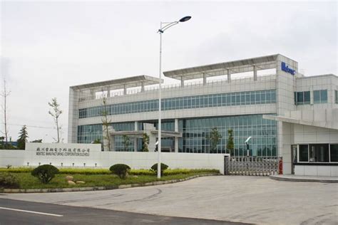 光硕科技（苏州）有限公司厂区扩建 – 徐汇设计