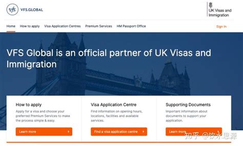 英国24小时超级优先签证即将开放 - 知乎