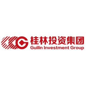 桂林投资控股集团有限公司