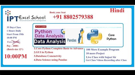 Opps Python Full Cource Inn Hindi 的图像结果