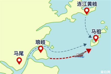 “台湾光复节”大陆船团“围岛”？马祖海巡队随后澄清：只是在线外水域经过 -6park.com