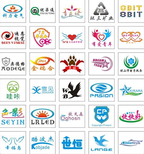 商标注册logo图片-商标注册logo图片素材免费下载-千库网