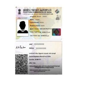 Voting Card 的图像结果