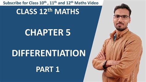 Differentiation Explanation Class 12 的图像结果