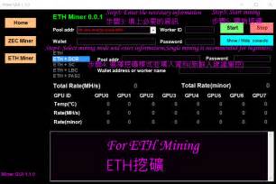 Image result for Mining SIMSCRIPT GUI