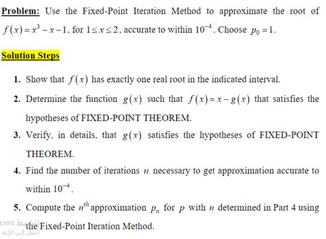 Image result for Fixed Point Iteration Method Solved Examples