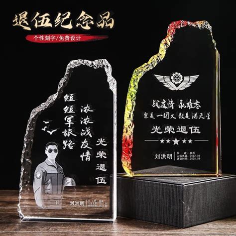 撤场送什么礼物好最新素材