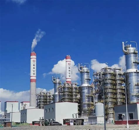 榆林市第三污水处理厂-陕西榆林中金建设有限公司