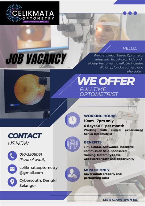Awatif Akmal on LinkedIn: Job vacancy for Optometrist