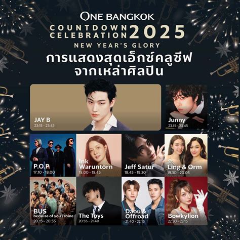 One Bangkok Countdown 2024 / 2025 (Bangkok, Thailand) - EverythingBKK.com