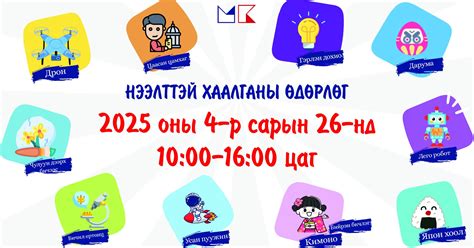 Image result for Basic Spoken Course
