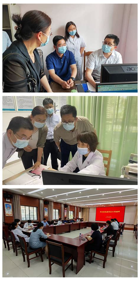 扬州市-妇幼保健院 --发挥妇幼保健龙头作用 助推分级诊疗稳步发展