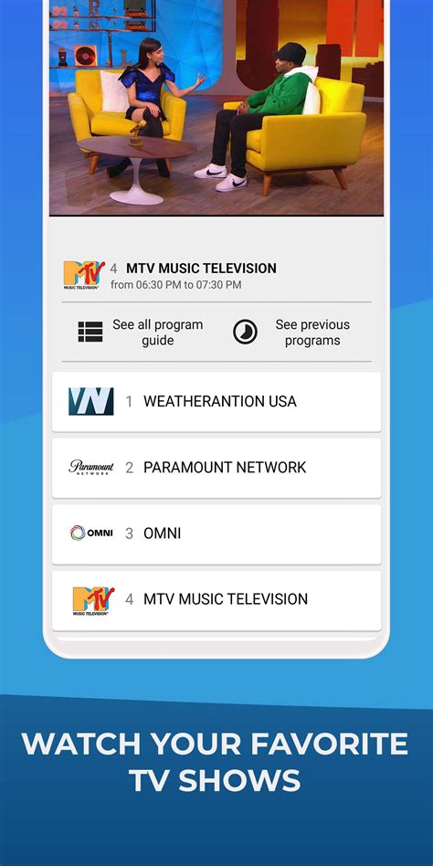 Image result for HTV App