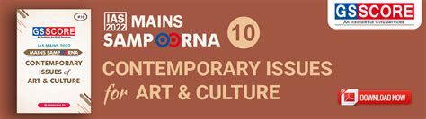Download PDF Of Compilation Art & Culture Contemporary Issues - Mains ...