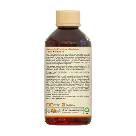 Sri Sri Tattva Pachani Rasayana - Digestive Tonic