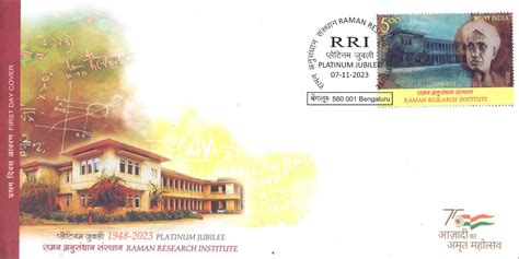 Postage Stamps:: Postage Stamps,Stamp issue calender 2014, Paper ...