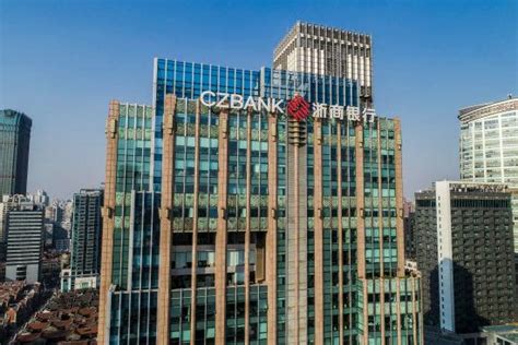 浙商银行上海分行成立十五周年：风华十五载，启航新征程 - 知乎