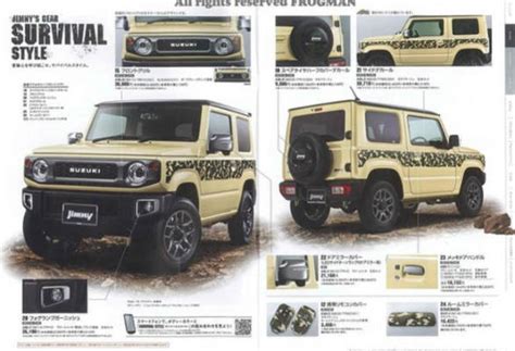 Suzuki Jimny accessories brochure reveals customization options - Overdrive