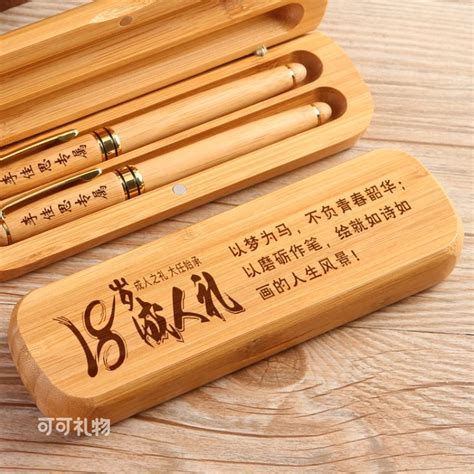 笔可以做什么礼物最新素材