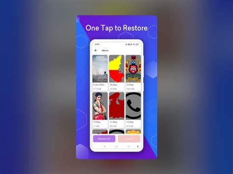 Image result for PC Software Android Recovery