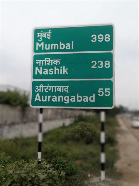 Informatory Signs 的图像结果