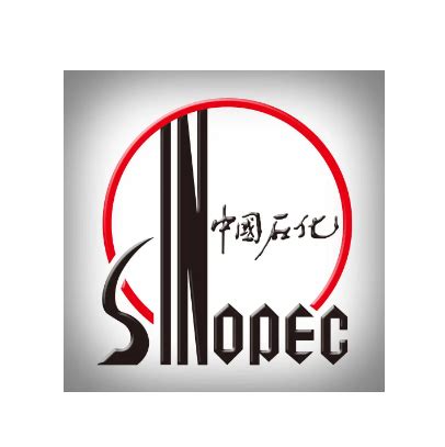 中国石油化工集团标志logo图片_中国石油化工集团素材_中国石油化工集团logo免费下载- LOGO设计网