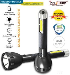iDOLESHOP 2 in 1 Lithium Long Range Led With 2400mAh Battery Torch ...