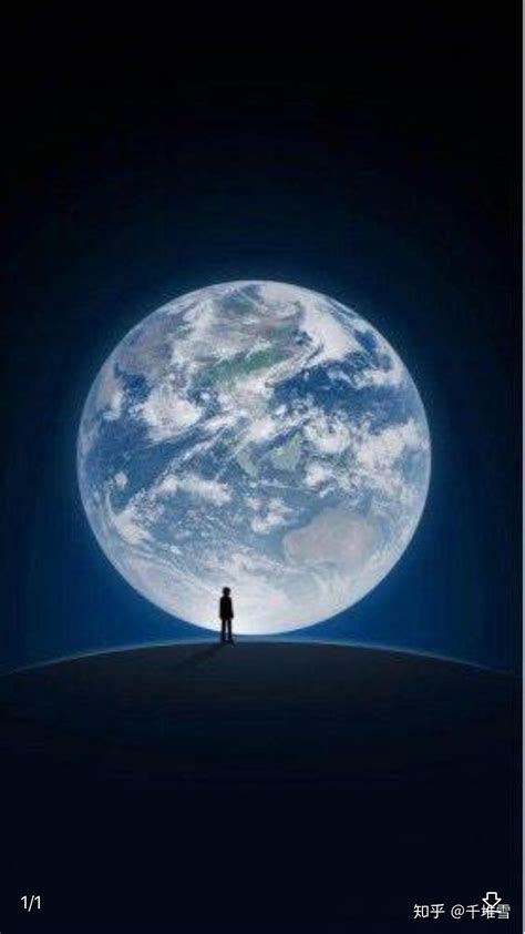 地球 微信 素材 的图像结果