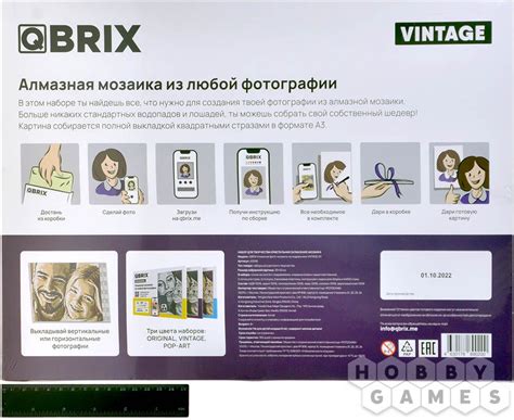 Алмазная фотомозаика QBRIX Vintage (А3) | Купить настольную игру в ...