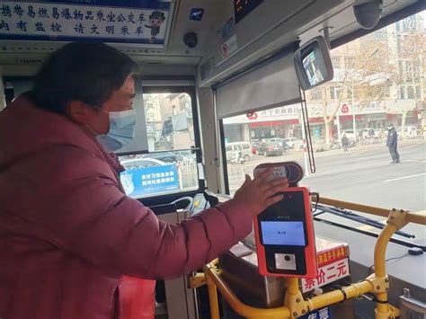 即日起在济南满65岁外来老人可办免费公交卡-房产新闻-济南搜狐焦点网