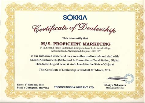 Proficient Marketing - Trader - Wholesaler / Distributor from Ahmedabad ...