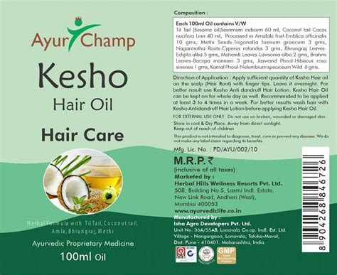 Buy AYUR CHAMP KESHO HAIR OIL 100 ML PACK OF 5 Online & Get Upto 60% ...