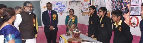 R. K. Mission School