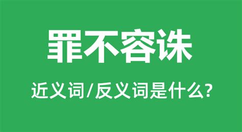 大明王朝：最精华片段，嘉靖的长江黄河论，为何让海瑞哑口无言？