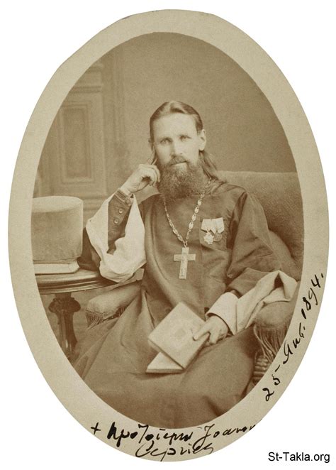 Image: john of kronstadt 04