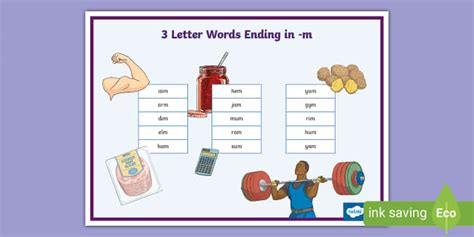 3 Letter Words Ending in -m Word Mat