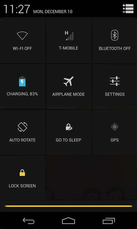 Explain Android ROMs 的图像结果