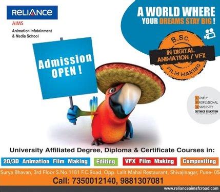 Admission Opened Animation, VFX Film Making - Reliance AIMS In Shivaji ...