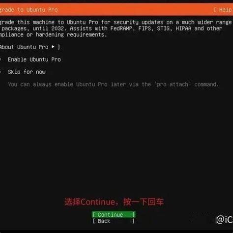 Installing Unix 的图像结果