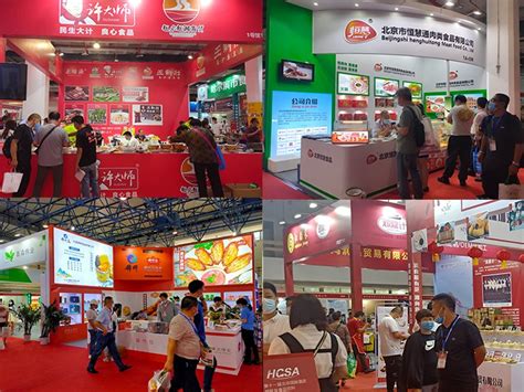 CIFIE北京国际食品饮料展全新升级亮相，点亮行业新“食”代！_食品展讯-站酷ZCOOL