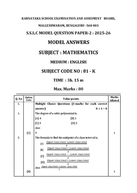 SSLC 2025-2026 Model Question Paper: Mathematics (Code 81) - Studocu