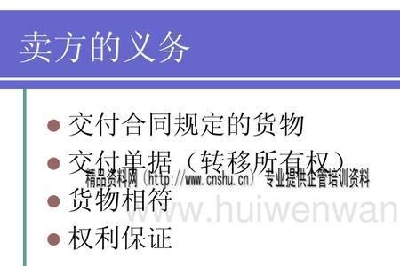 房贷增加共同还款人需什么材料？如何将父母添加为房贷共同还款人 - 房天下买房知识