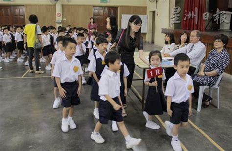 马来西亚育才小学及圣母玛利亚华小举行“迎新日”-中国侨网