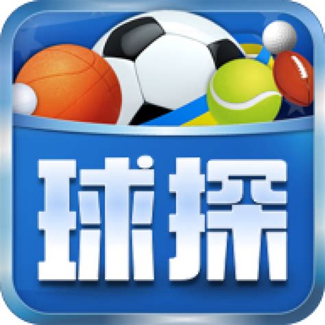 球探体育比分app安卓下载-球探体育比分新版10.63 官方版-东坡下载
